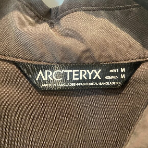 Art'teryx Hiking/Camping Brown Short Sleeve Shirt - Picture 3 of 3